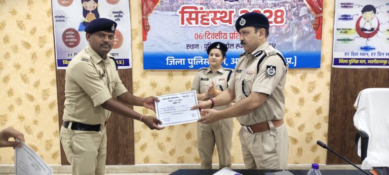 आलीराजपुर पुलिस तैयार:  सिंहस्थ-2028 के लिए विशेष प्रशिक्षण का तीसरा चरण संपन्न