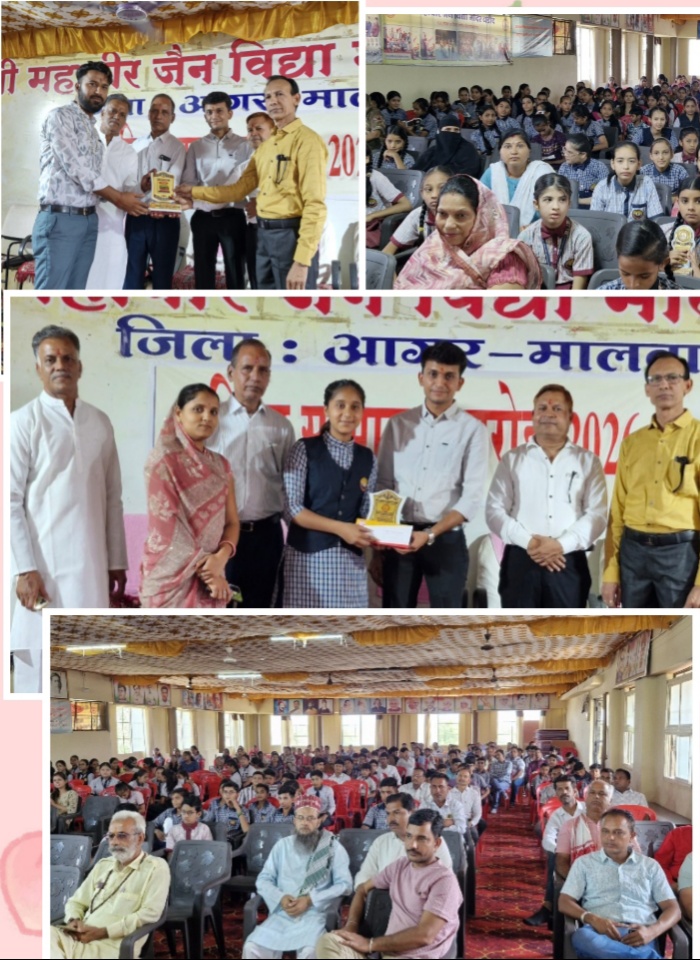 मध्य प्रदेश शासन की लैपटॉप योजना के पत्र 46 छात्र-छात्राएं