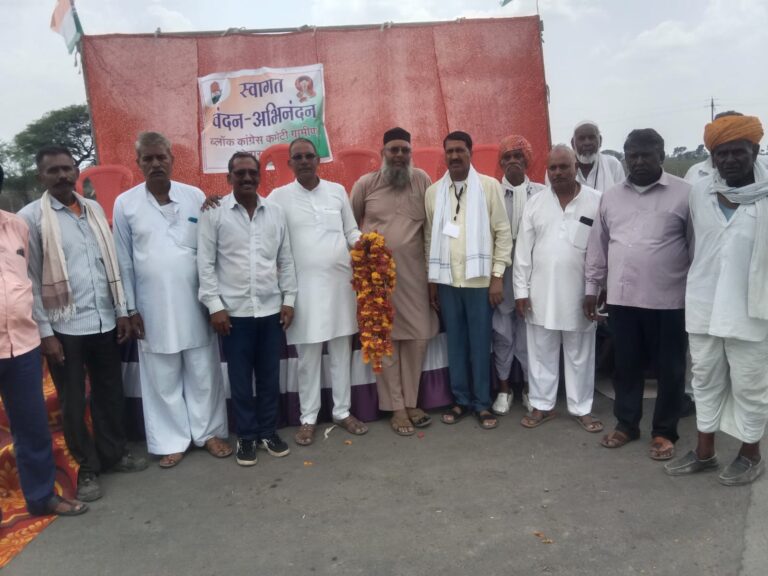 ग्राम विजयपुर में कांग्रेस नेताओं का भव्य स्वागत