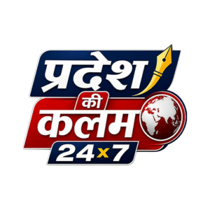 Picture of Pradesh Ki Kalam24x7