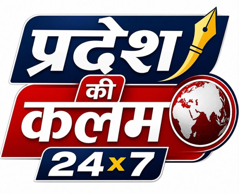 भारतीय पत्रकार संघ (AIJ) का विस्तार: जोबट इकाई में नए पदाधिकारियों का हुआ मनोनयन, संगठन को मिलेगी नई ऊर्जा