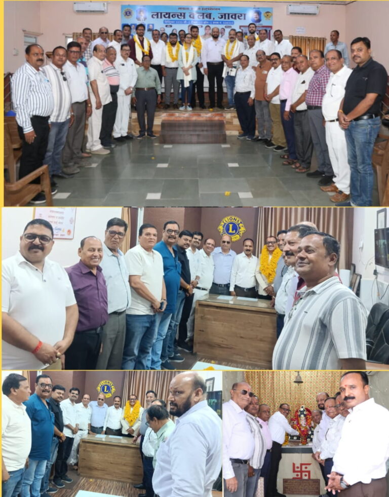 लायंस क्लब जावरा में नवीन सत्र की शुरुआत गणेश पूजन, डॉक्टर डे सीए केआ सम्मान समारोह के साथ नवीन अध्यक्ष सुधीर जैन ने पदभार ग्रहण किया