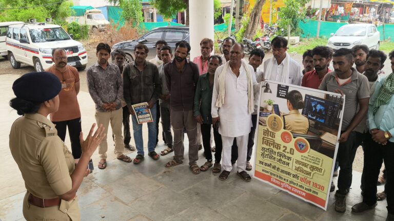थाना बरखेड़ा कला में साइबर सुरक्षा एवं सड़क सुरक्षा को लेकर जागरूकता कार्यक्रम आयोजित