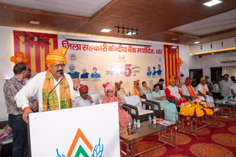 सहकारी बैंक किसानों को सशक्त बनाने का प्रमुख माध्यम , योजनाओं का लाभ अंतिम छोर तक पहुंचाना हमारा ध्येय : प्रशासक श्री महेंद्रसिंह यादव