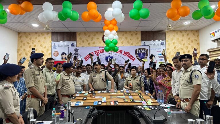 आलीराजपुर पुलिस का ‘ऑपरेशन हेलो ‘सुपरहिट : गुम हुए 105 मोबाइल फोन बरामद , स्वामियों के चेहरे पर लौटी मुस्कान