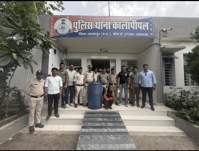 कालापीपल पुलिस की बड़ी कार्यवाही 150 लीटर शराब बनाने का स्पिट (ओ. पी.) कीमती 1,50000 रुपए की जप्त कर एक आरोपी को गिरफ्तार