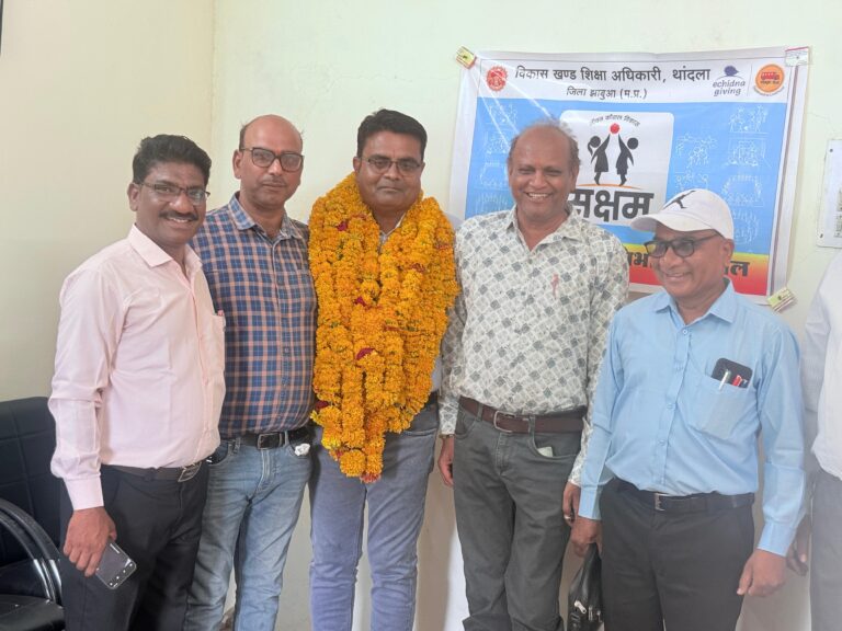 मेहनत, ईमानदारी और उत्कृष्ट कार्यशैली का मिला सम्मान, दीपेश सोलंकी बने क्षेत्र संयोजक/विकासखंड अधिकारी