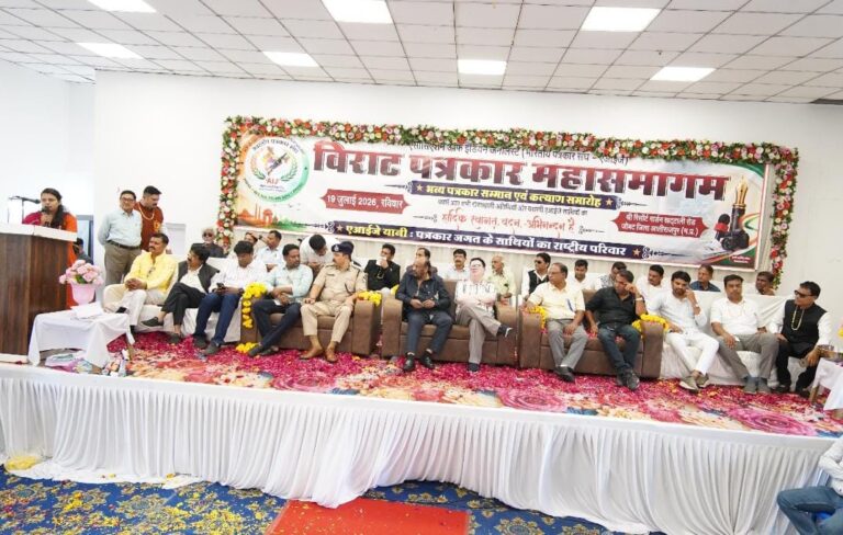 जोबट में पत्रकारों का महासंगम: कलमकारों के सम्मान से गूंजा श्री रिसोर्ट गार्डन