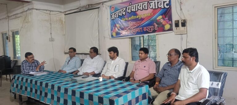 अमर शहीद चंद्रशेखर आजाद की जन्मस्थली भाबरा पहुंचेंगे मुख्यमंत्री डॉ मोहन यादव भव्य तैयारी को लेकर प्रशासन और भाजपा की बैठक संपन्न