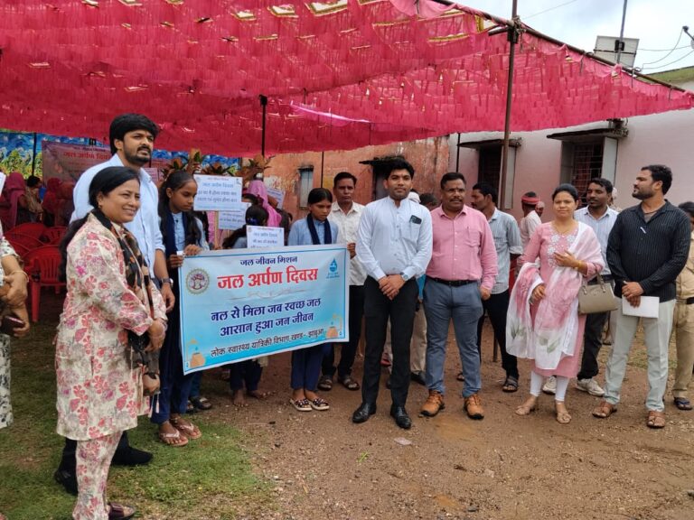 मानपुरा एवं हीरापुर में उत्साहपूर्वक मनाया गया जल अर्पण दिवस