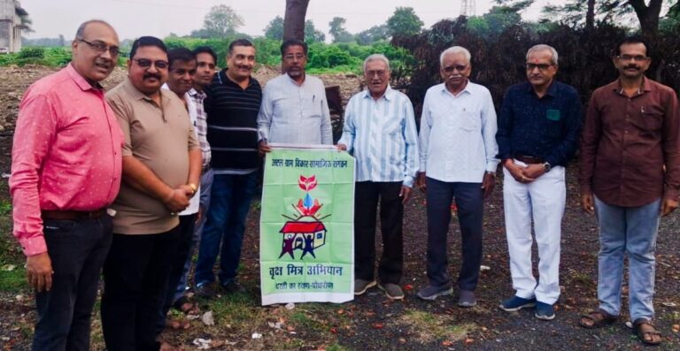 हरियाली का संकल्प बना यादगार पल, अटल ग्राम विकास सामाजिक संगठन ने किया पौधारोपण