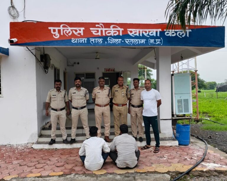 थाना ताल पुलिस को बड़ी सफलता: ग्राम सनखेड़ी (डेलवास) में हुई लूट का 24 घंटे के भीतर खुलासा, 2 आरोपी गिरफ्तार