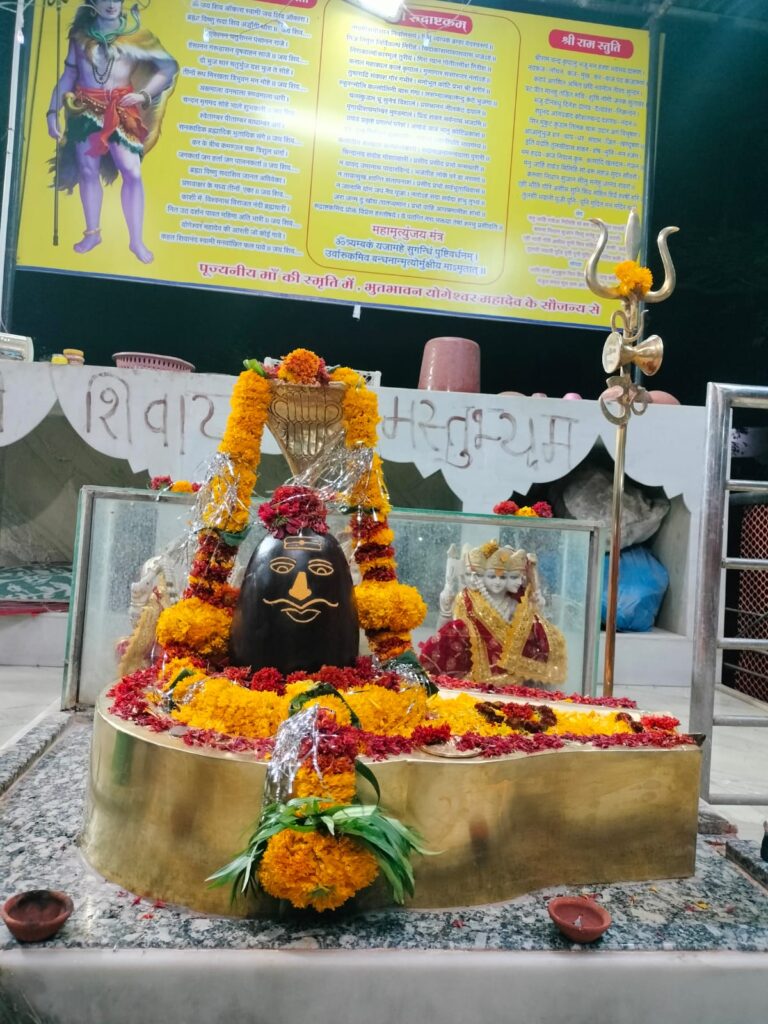 आज से योगेश्वर धाम पर होगा अखंड रामायण पाठ