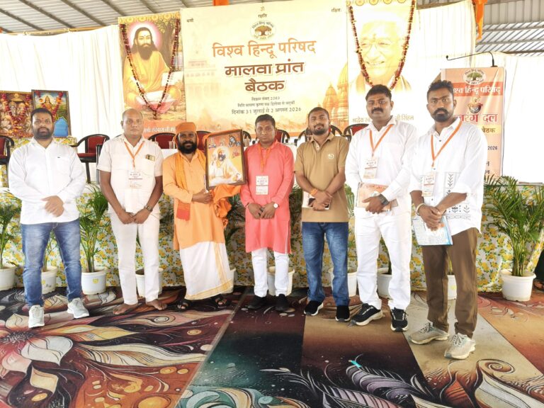 झाबुआ व झकनावदा से इनको मिली जिले की जिम्मेदारी। जिला संयोजक (बजरंग दल) – बादल जी प्रजापत एवं कोषाध्यक्ष – अनिल जी पोरवाल।