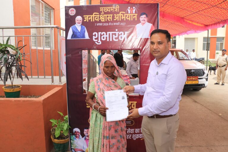 मुख्यमंत्री जन-विश्वास अभियान के तहत पेटलावद में 300 से अधिक सीएम हेल्पलाइन शिकायतों का हुआ निराकरण