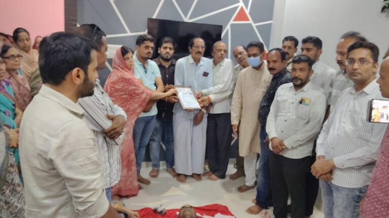 दिलीप झामर के निधन पर परिवार ने दिखाया अनुकरणीय मानवीय दृष्टिकोण, लायंस क्लब जावरा के माध्यम से सम्पन्न हुआ नेत्रदान
