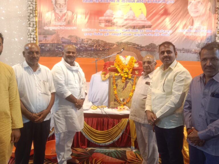 ग्राम दत्तोत्तर में श्रीमद्भागवत कथा का भव्य आयोजन, विधायक महेश परमार ने लिया संतों का आशीर्वाद