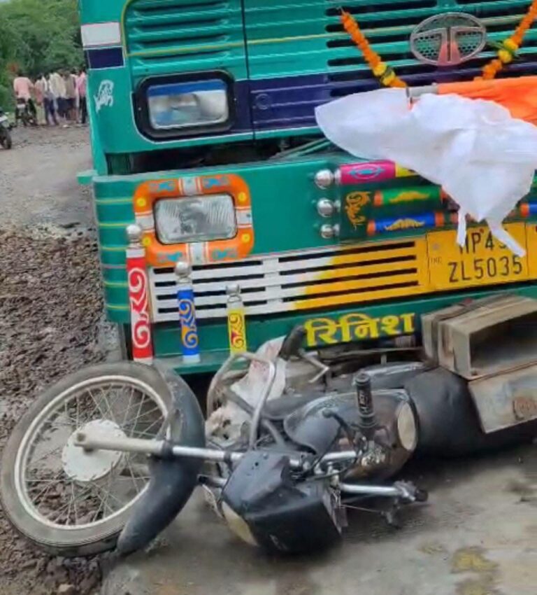 थांदला – मेघनगर मार्ग पर दर्दनाक हादसा ट्रक की चपेट में आने से बाइक सवार दो लोगों की मौत
