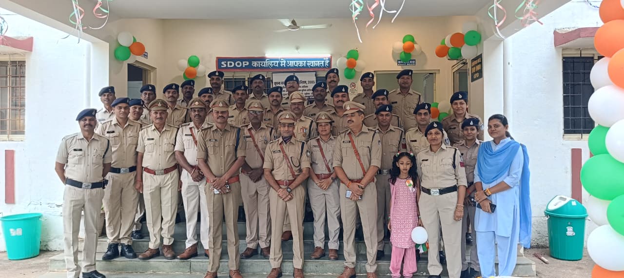 जोबट एसडीओपी कार्यालय परिसर में हर्षोल्लास के साथ मनाया गया 80वा स्वतंत्रता दिवस
