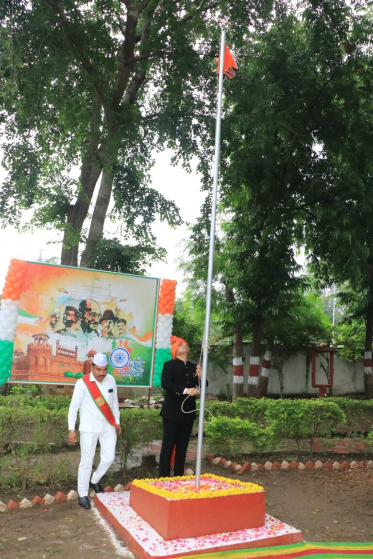 कलेक्टर कार्यालय में गरिमामय रूप से मनाया गया 80वा स्वतंत्रता दिवस