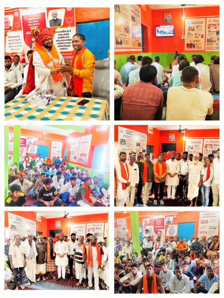 उदयपुरिया में सुना गया पीएम मोदी के मन की बात का 137वा एपिसोड, युवा मोर्चा जिलाध्यक्ष प्रकाश परमार रहे मुख्य अतिथि