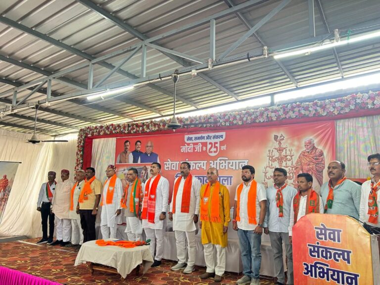 सेवा संकल्प अभियान के तहत भाजपा ग्रामीण धार की जिला कार्यशाला एवं जिला बैठक संपन्न