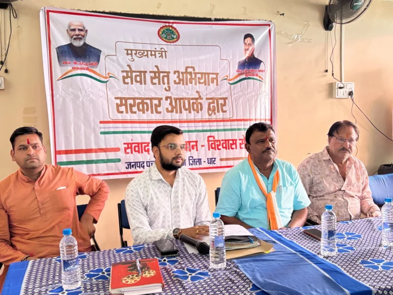 नालछा शिविर में 1391 हितग्राहियों को मिला योजनाओं का लाभ  सेवा सेतु अभियान के तहत विधायक कालूसिंह ठाकुर ने किया संबोधित
